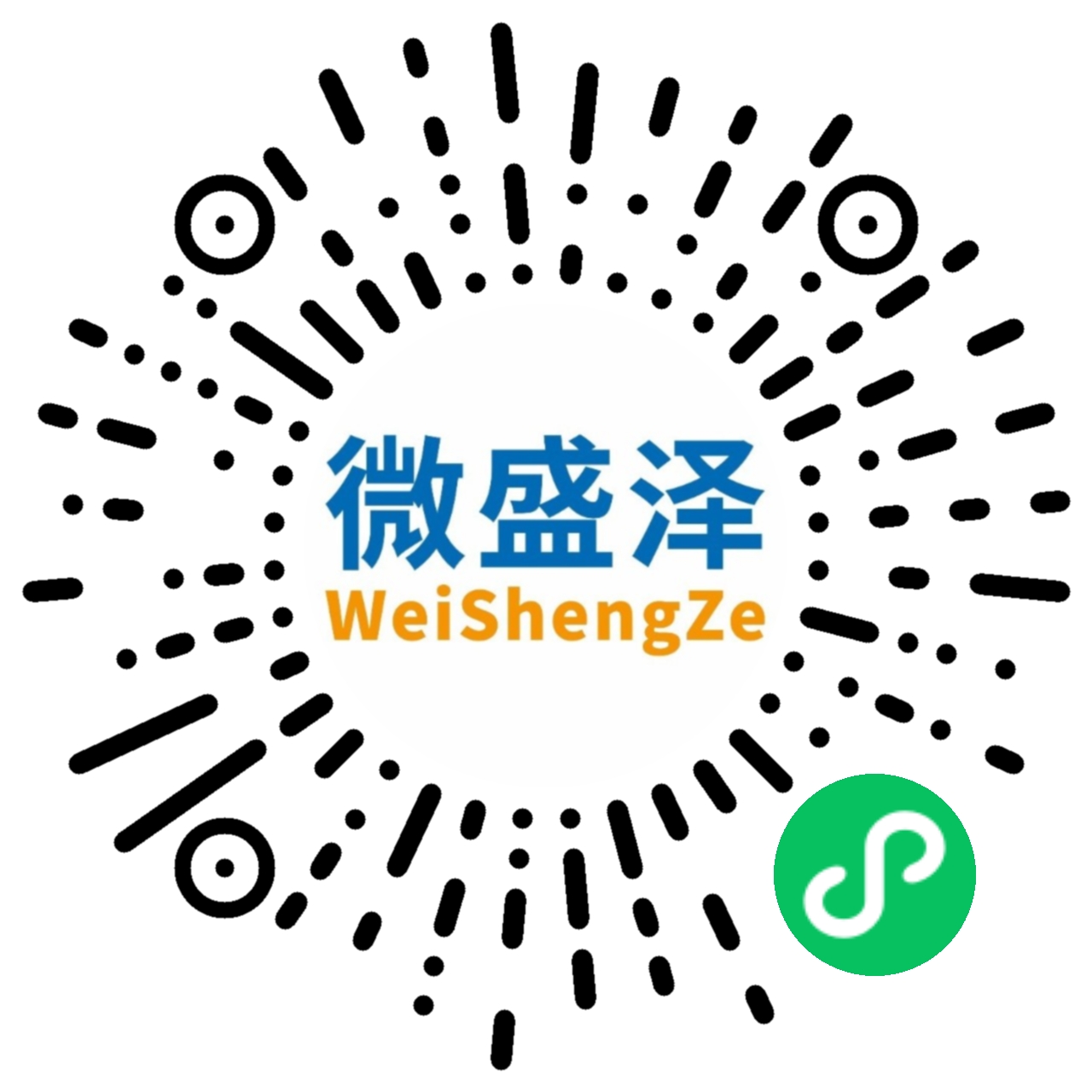 微信小程序二维码